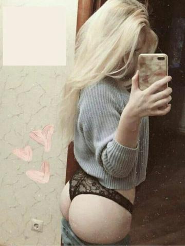 Индивидуалка Карина Фотография 3